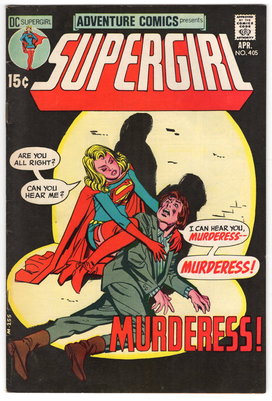 Adventure Comics Presents "SUPERGIRL"  Issue #405 (April, 1971 - DC Comics) FN-
