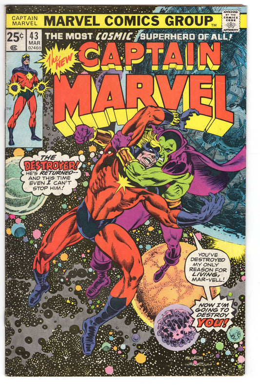 Captain Marvel - Issue #43 (May, 1976 - Marvel Comics) VG+