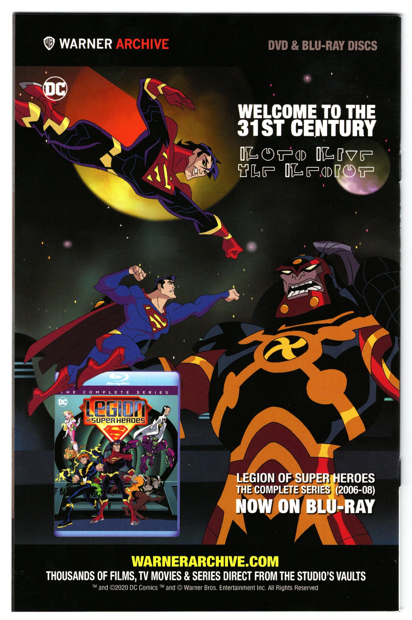 Detective Comics #1025 "Variant Cover" (Oct. 2020 - Marvel) NM